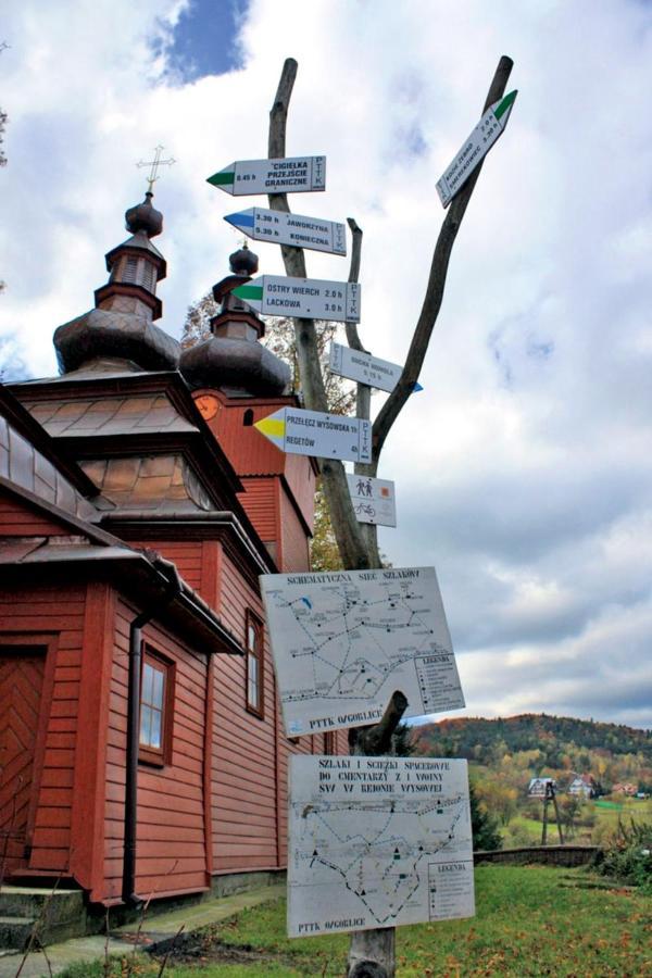 Ośrodek Uzdrowiskowy Beskid Hotel Wysowa-Zdrój Zewnętrze zdjęcie